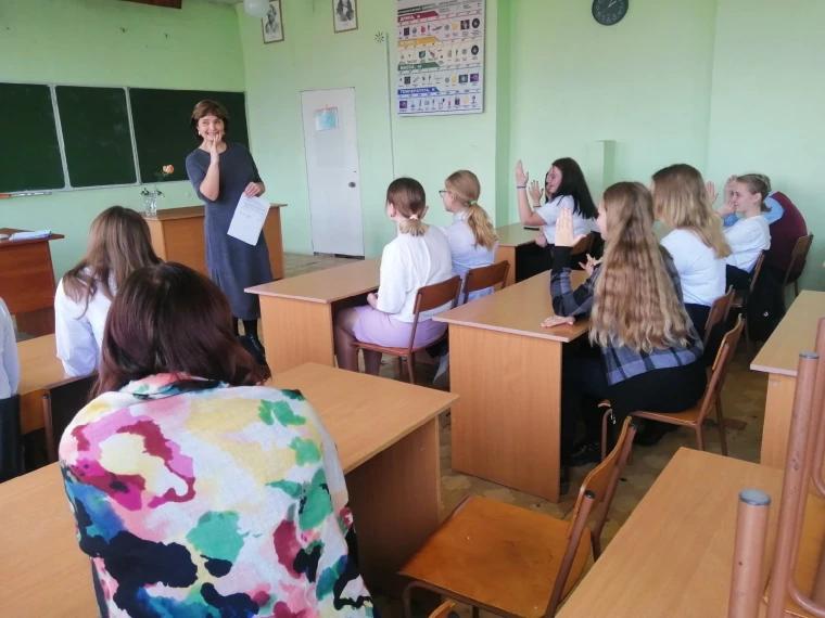 "Я считаю".