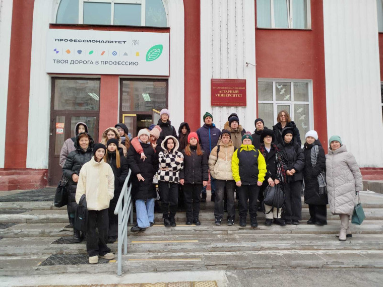 Экскурсия для АГРОкласса.